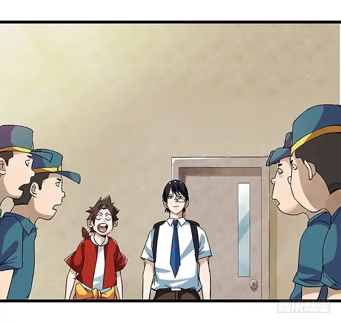 Page 51 of Chapter 77
