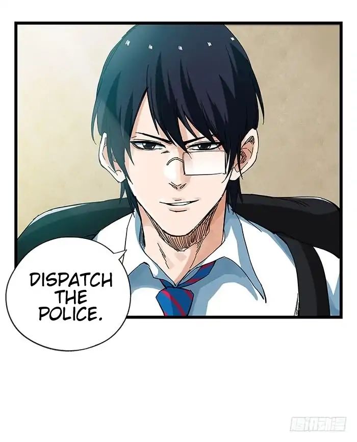 Page 52 of Chapter 77