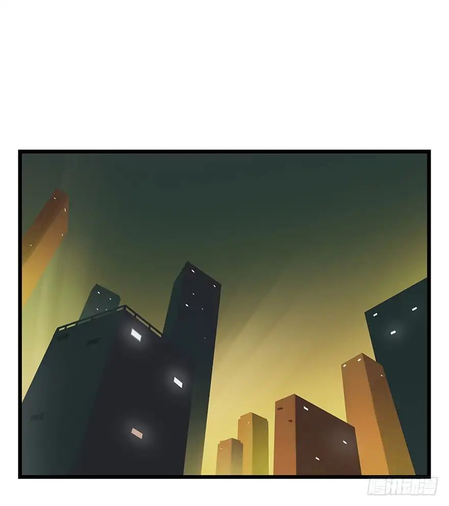 Page 1 of Chapter 78
