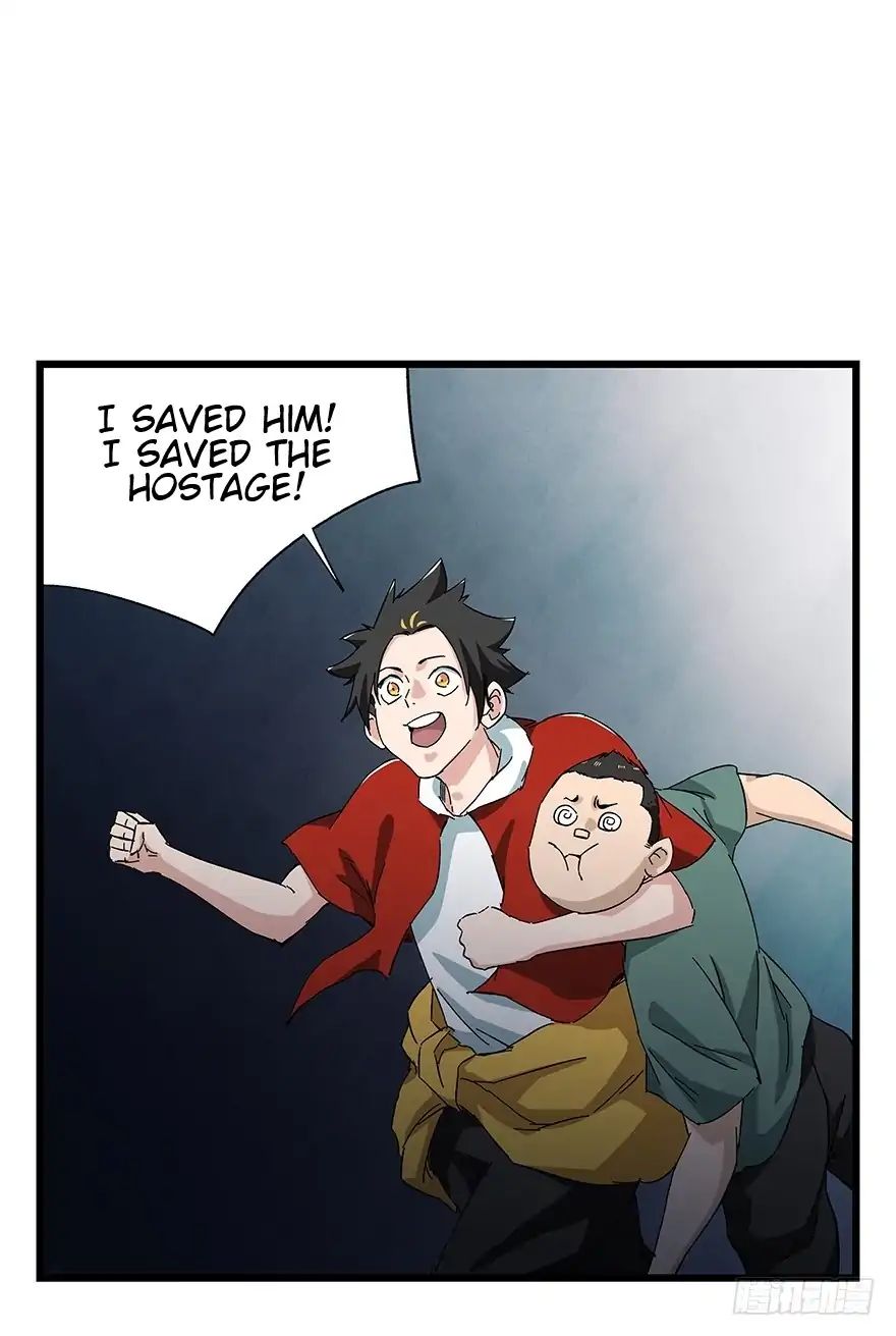 Page 12 of Chapter 78