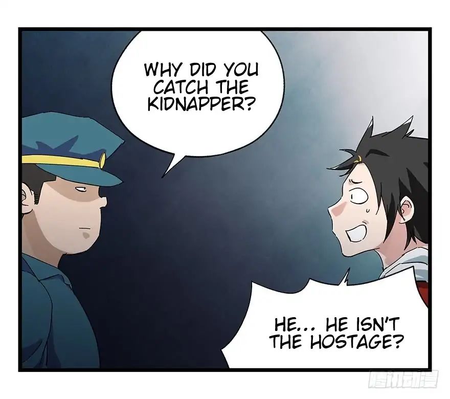 Page 16 of Chapter 78