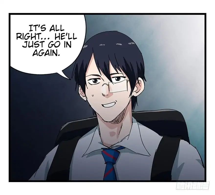 Page 17 of Chapter 78