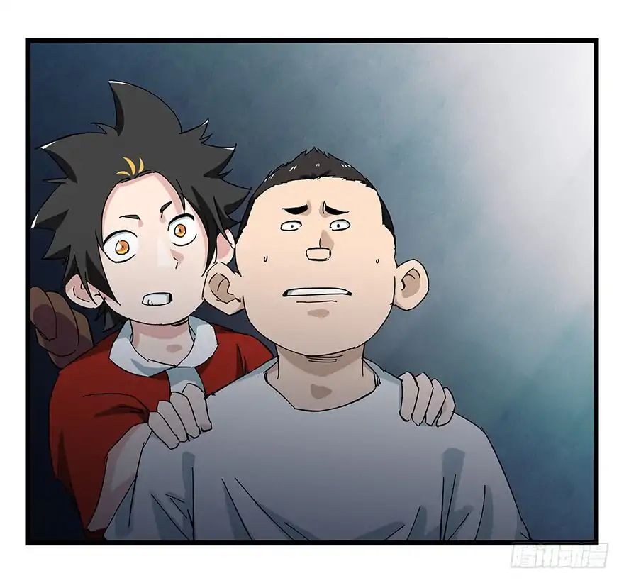 Page 19 of Chapter 78
