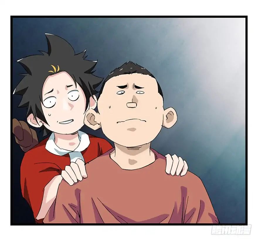 Page 22 of Chapter 78