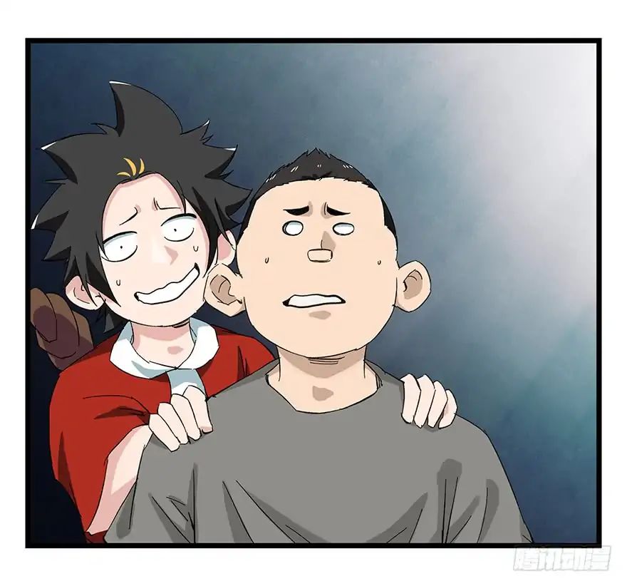 Page 25 of Chapter 78