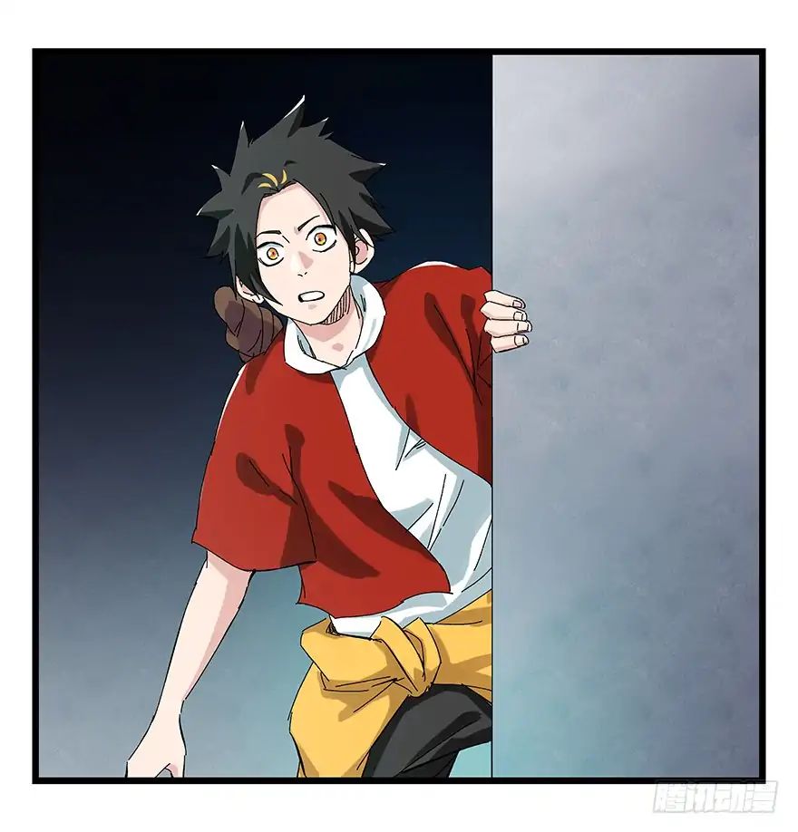 Page 30 of Chapter 78