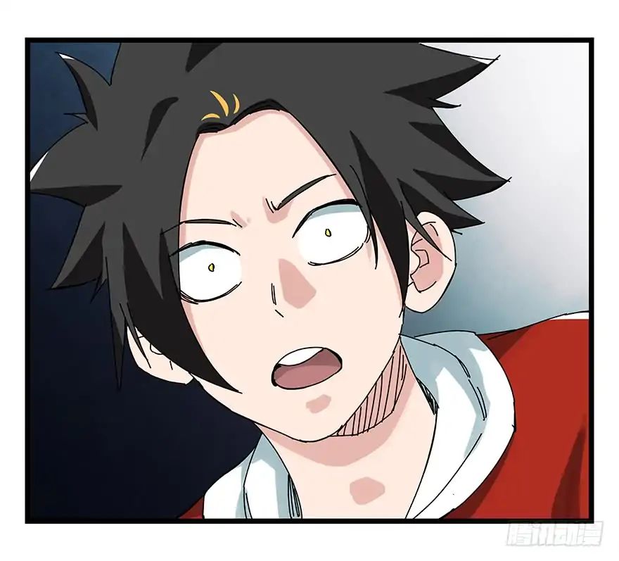 Page 31 of Chapter 78