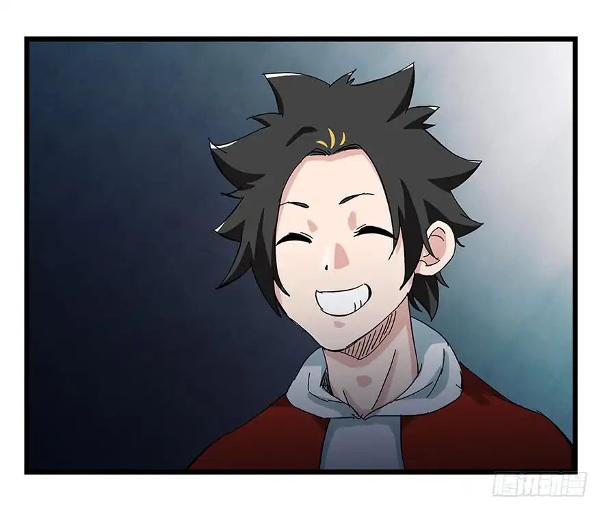 Page 56 of Chapter 78