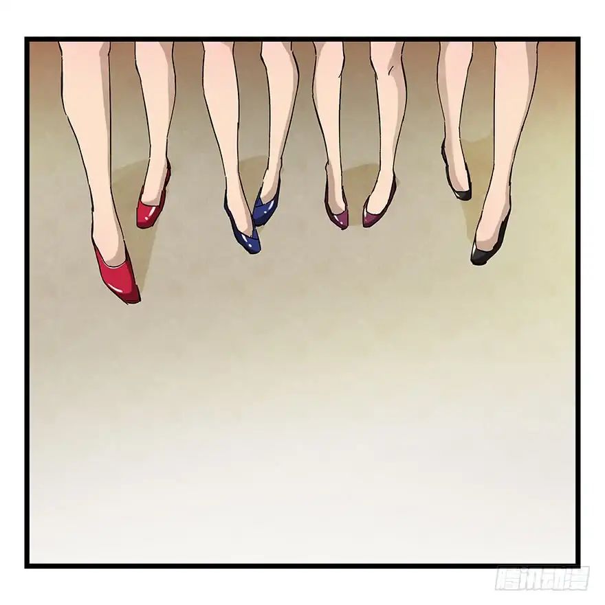 Page 63 of Chapter 78