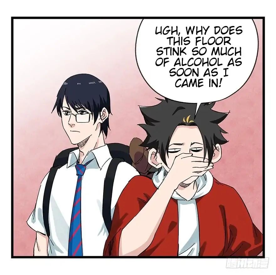 Page 5 of Chapter 79