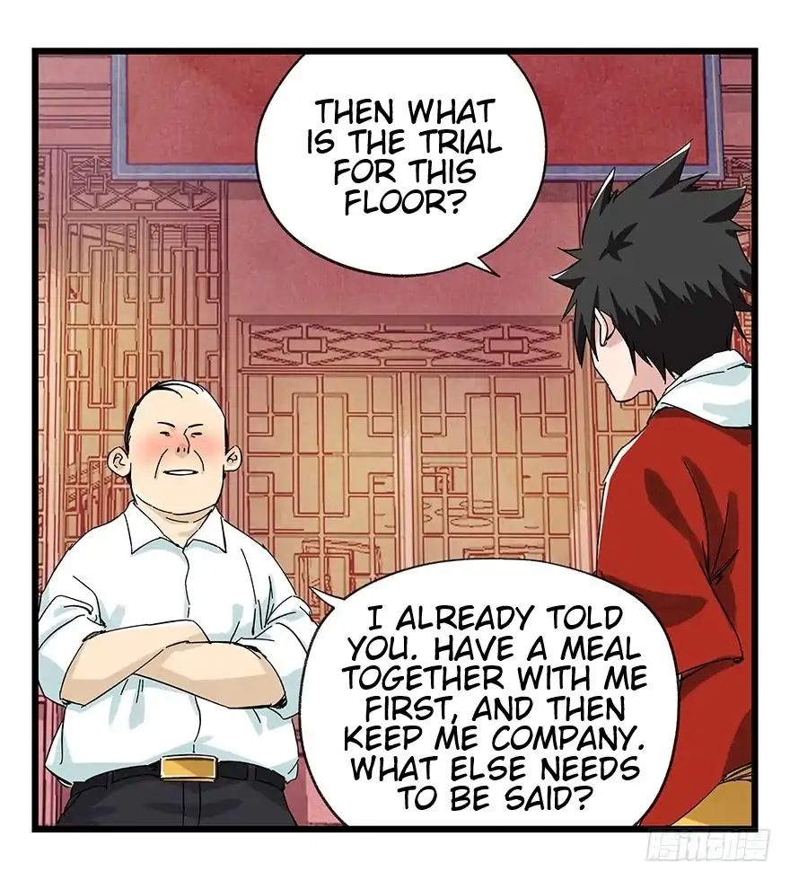 Page 11 of Chapter 79