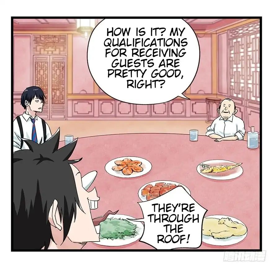 Page 17 of Chapter 79