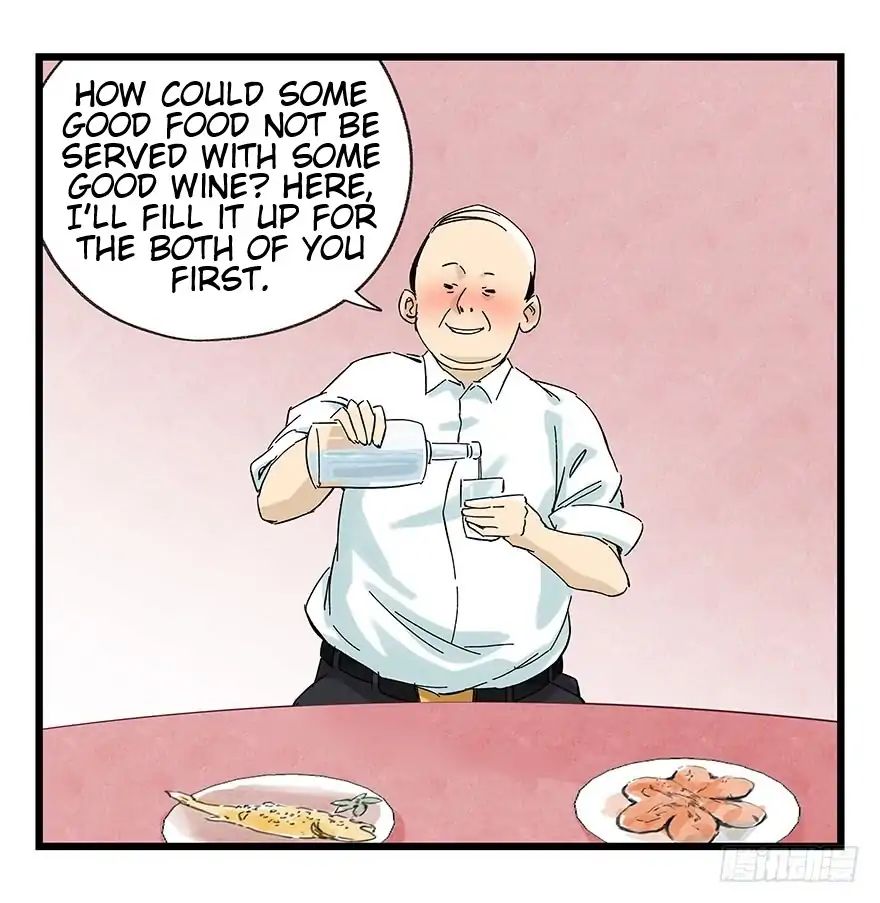 Page 19 of Chapter 79