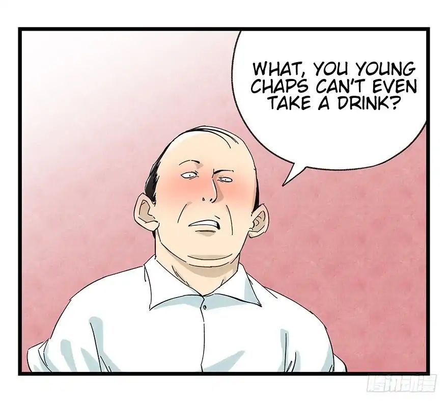 Page 21 of Chapter 79