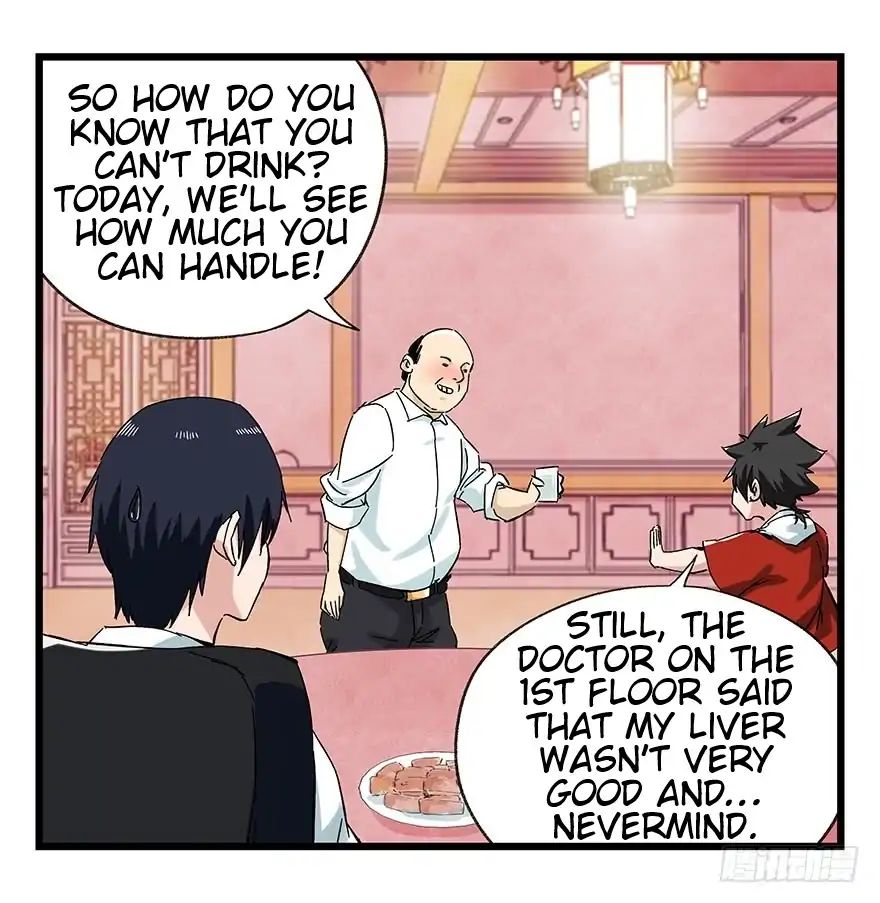 Page 23 of Chapter 79