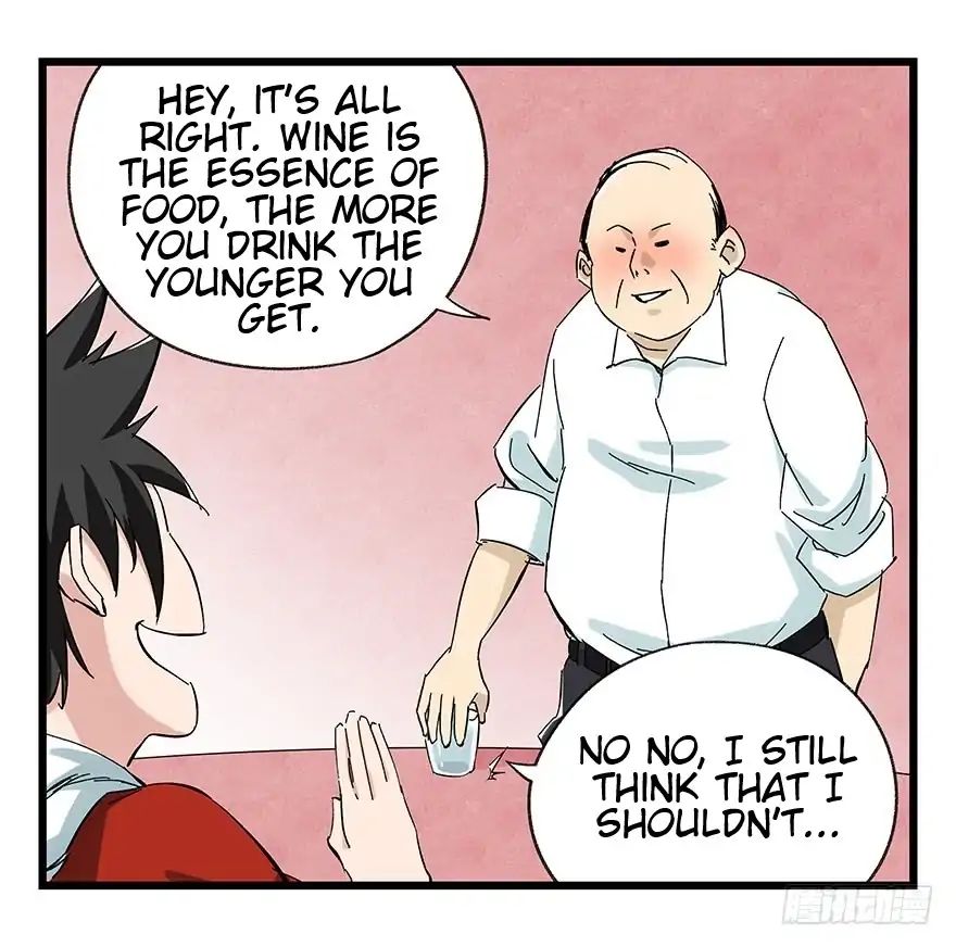 Page 24 of Chapter 79