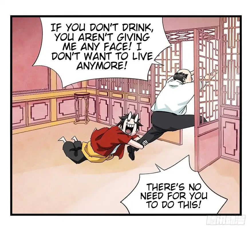 Page 28 of Chapter 79
