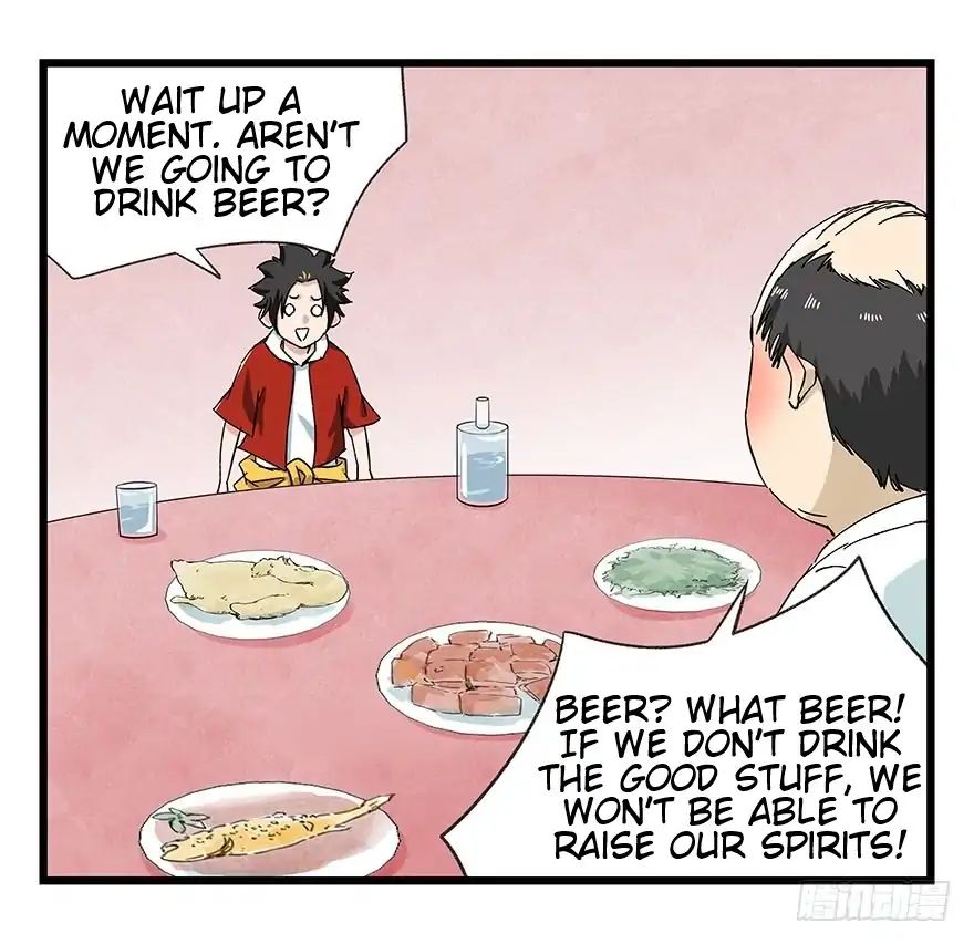 Page 32 of Chapter 79