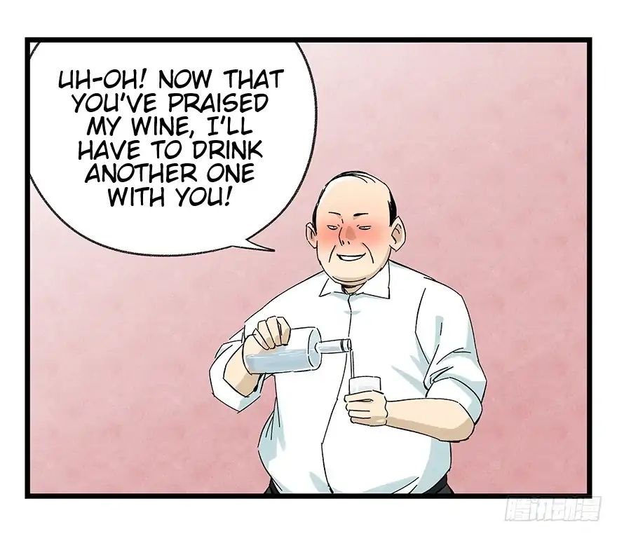 Page 38 of Chapter 79
