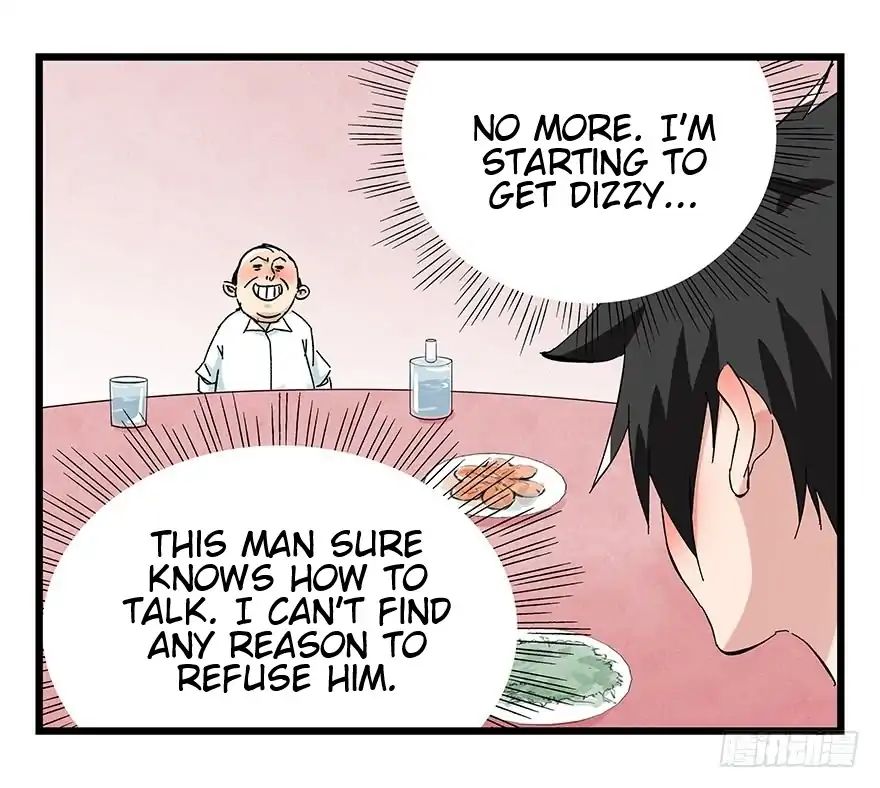Page 44 of Chapter 79