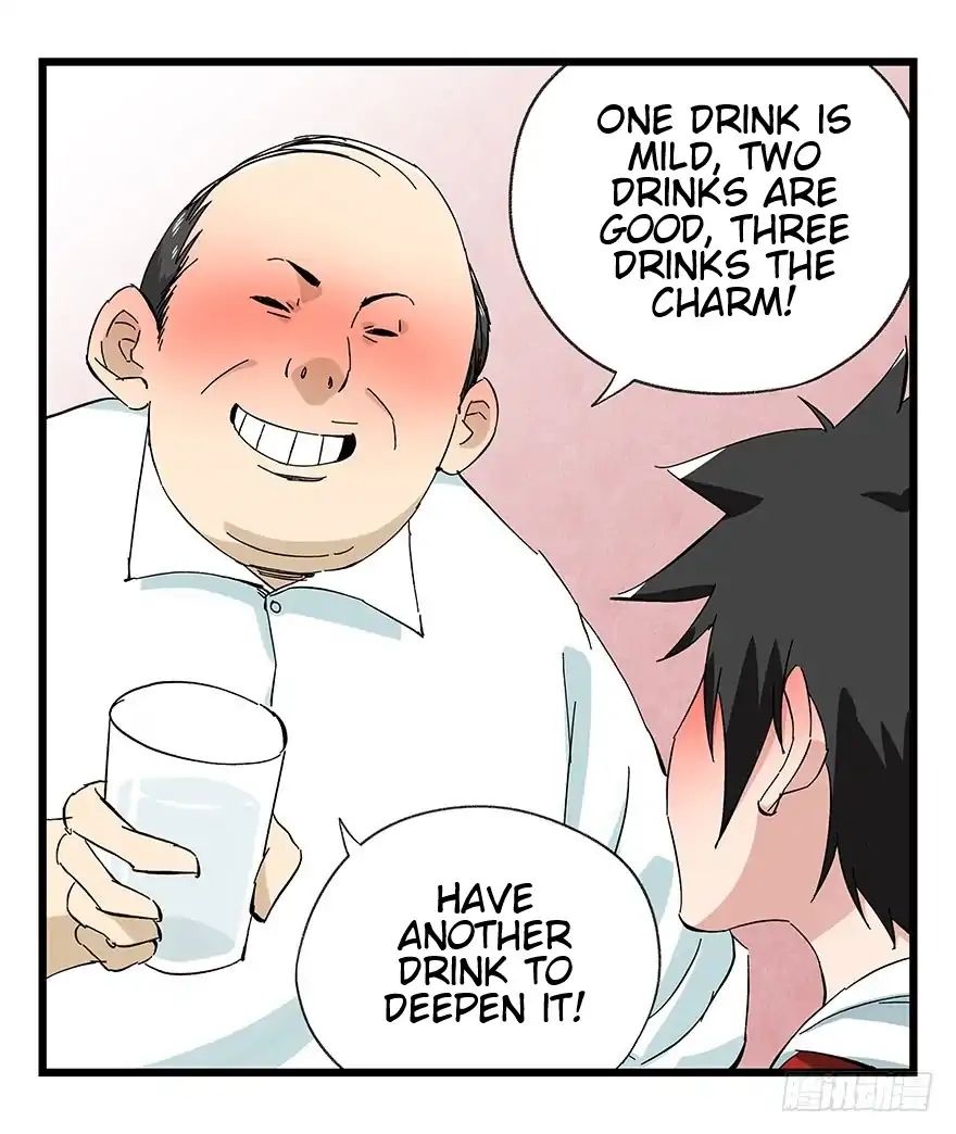 Page 47 of Chapter 79