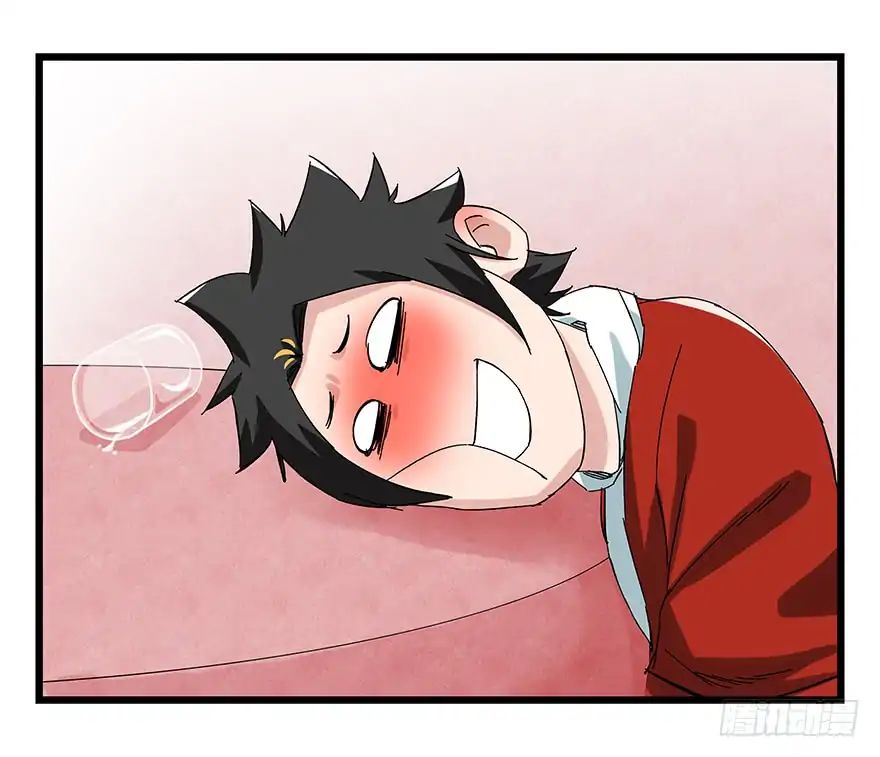 Page 50 of Chapter 79