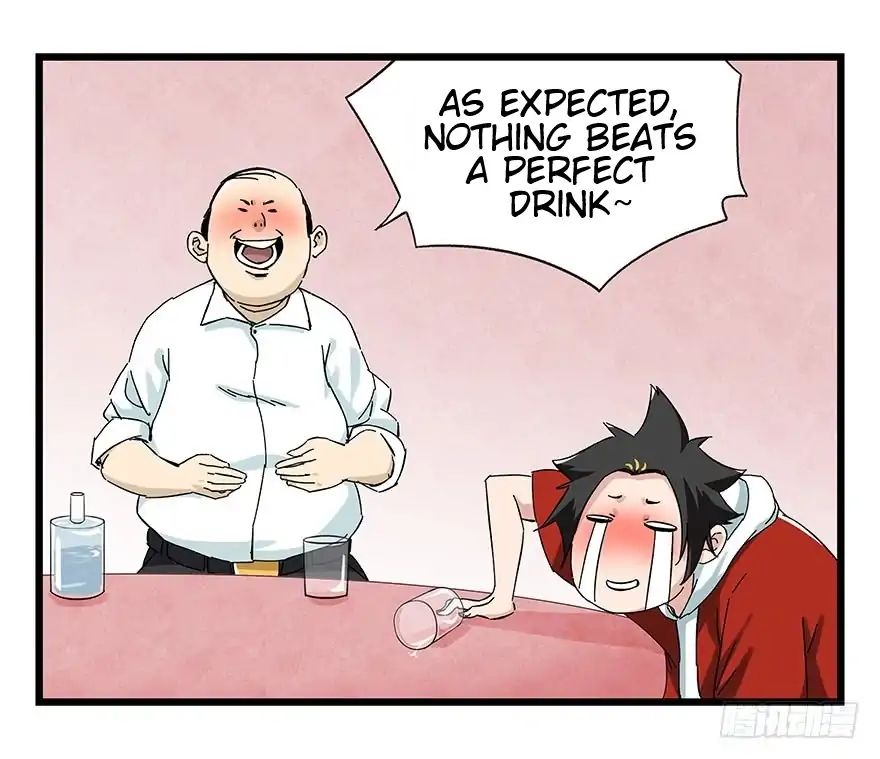 Page 51 of Chapter 79