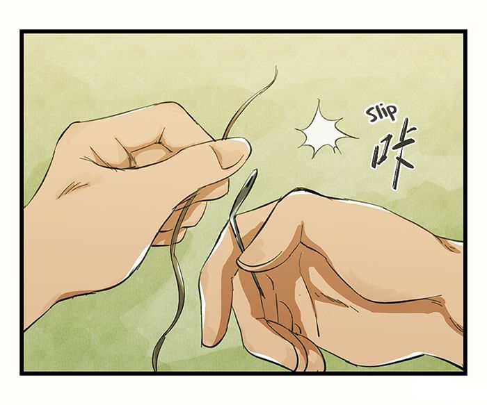 Page 20 of Chapter 8