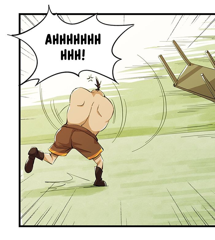 Page 22 of Chapter 8