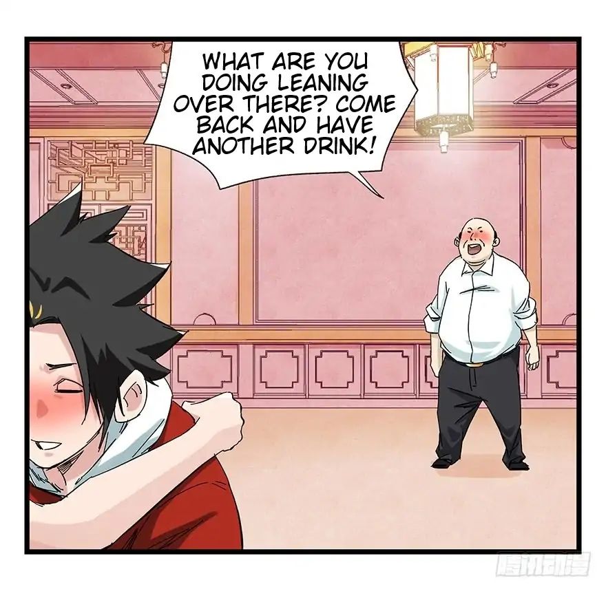 Page 1 of Chapter 80