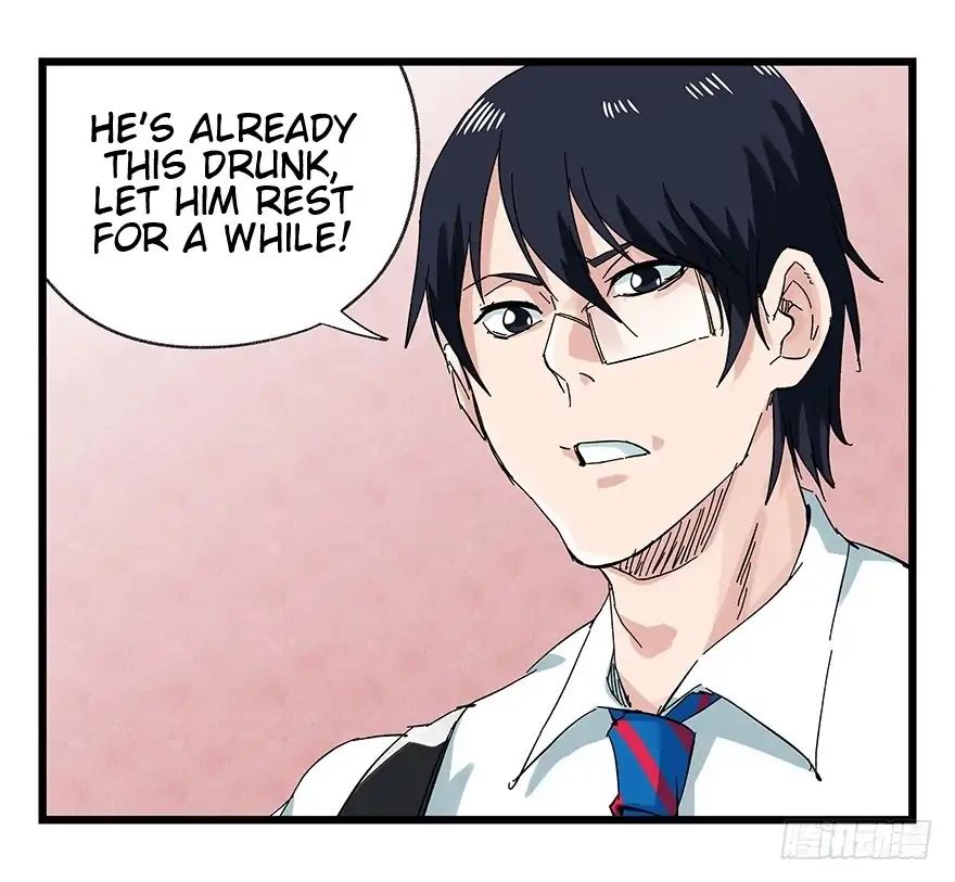 Page 3 of Chapter 80