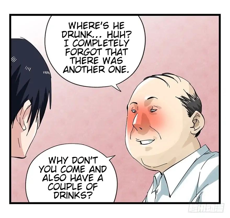 Page 4 of Chapter 80