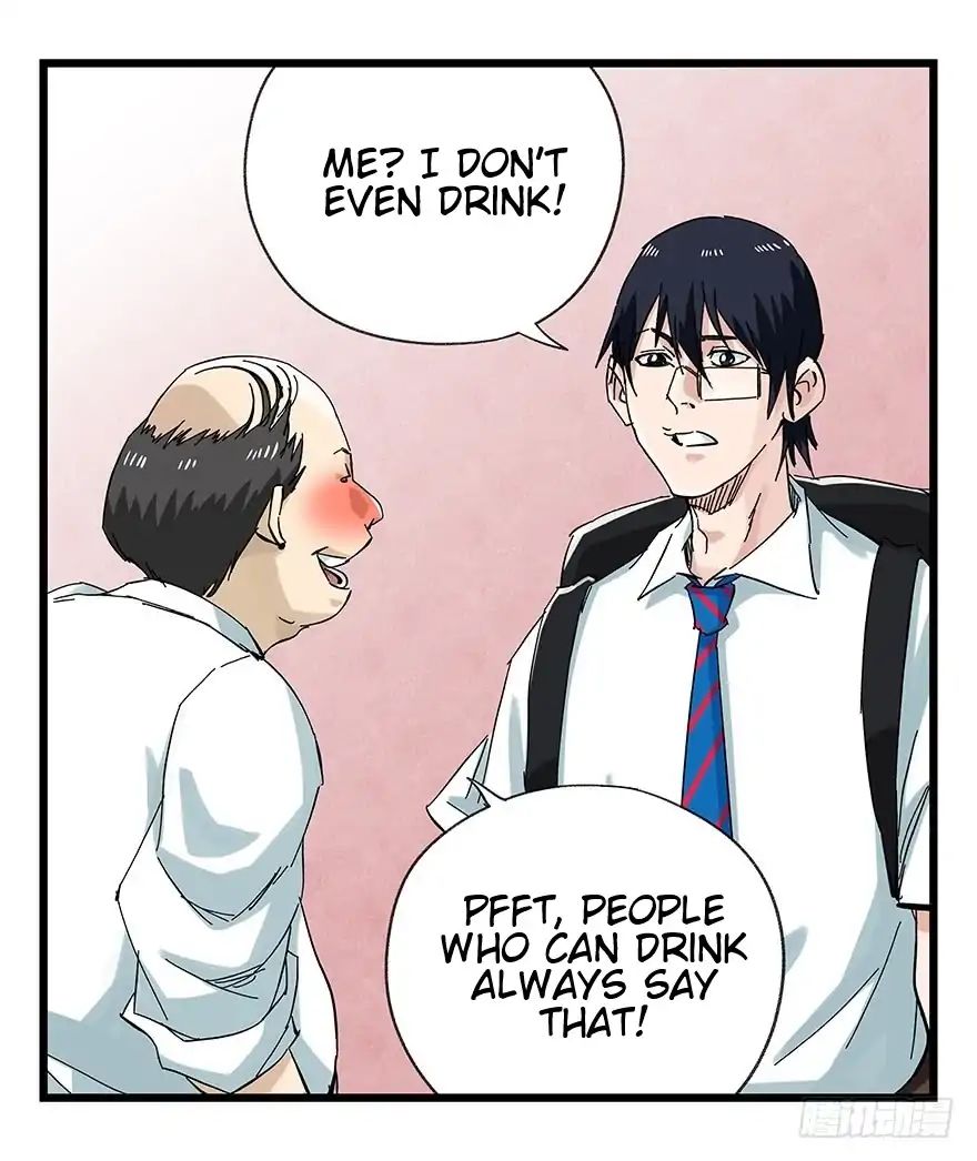 Page 5 of Chapter 80