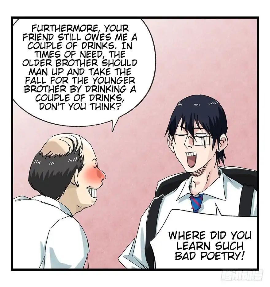 Page 6 of Chapter 80