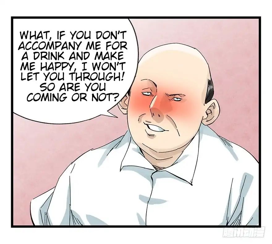Page 7 of Chapter 80