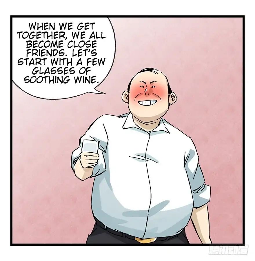 Page 11 of Chapter 80