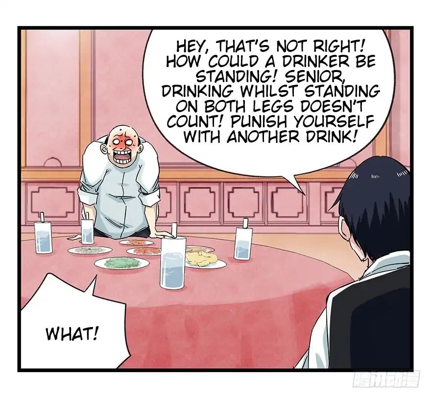 Page 19 of Chapter 80