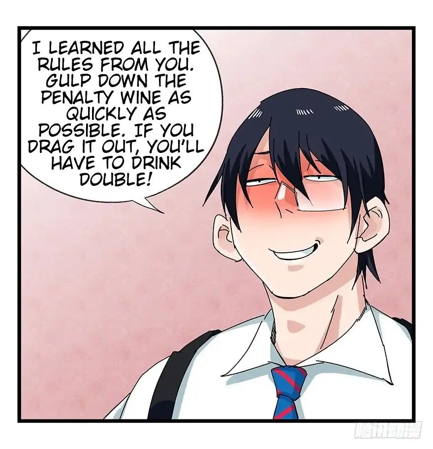 Page 20 of Chapter 80