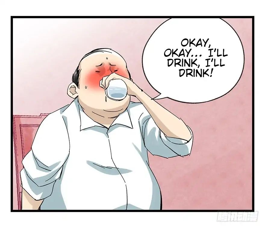 Page 21 of Chapter 80