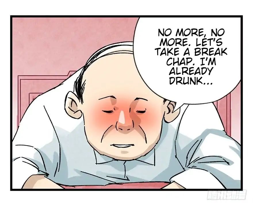 Page 23 of Chapter 80