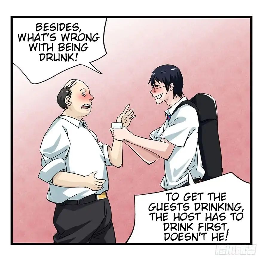 Page 25 of Chapter 80