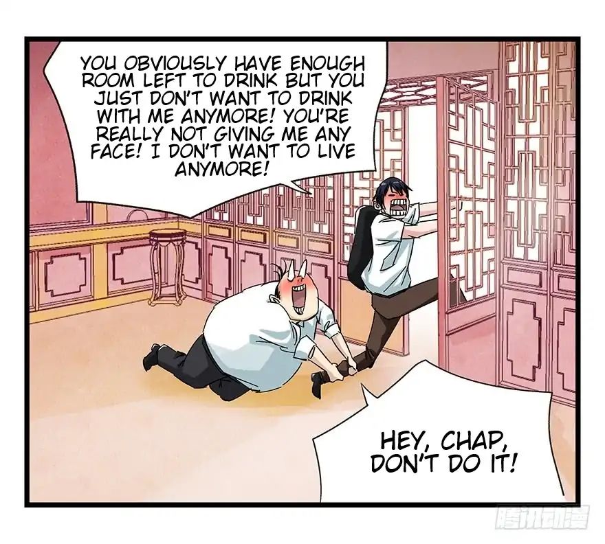 Page 34 of Chapter 80