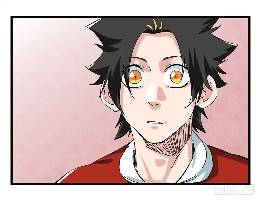 Page 37 of Chapter 80
