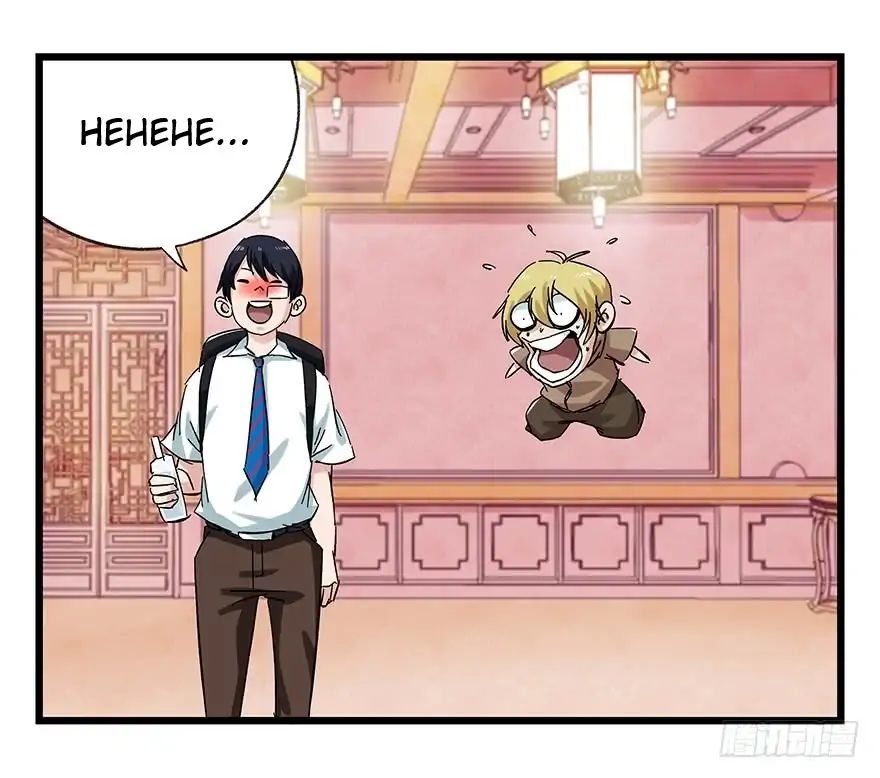 Page 60 of Chapter 80