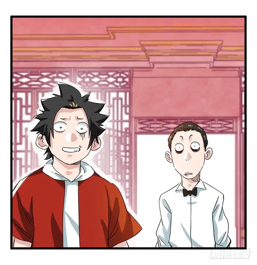 Page 63 of Chapter 80