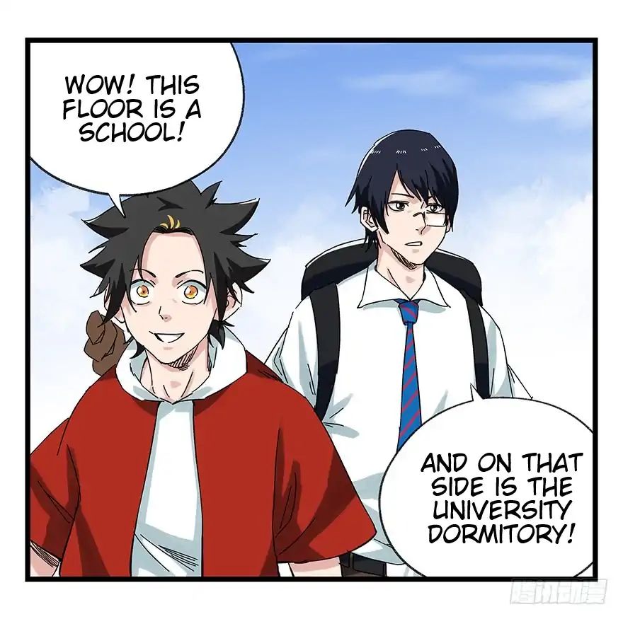 Page 7 of Chapter 81