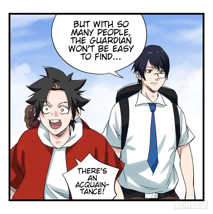 Page 8 of Chapter 81
