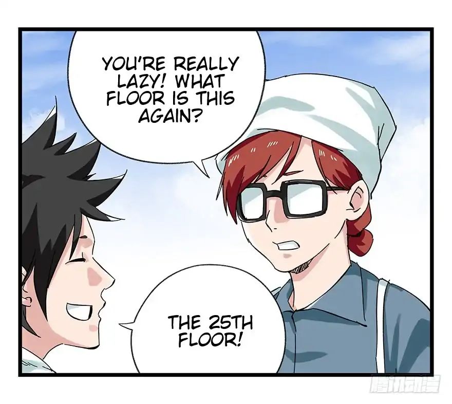 Page 15 of Chapter 81