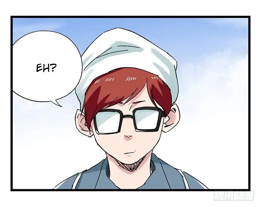Page 17 of Chapter 81
