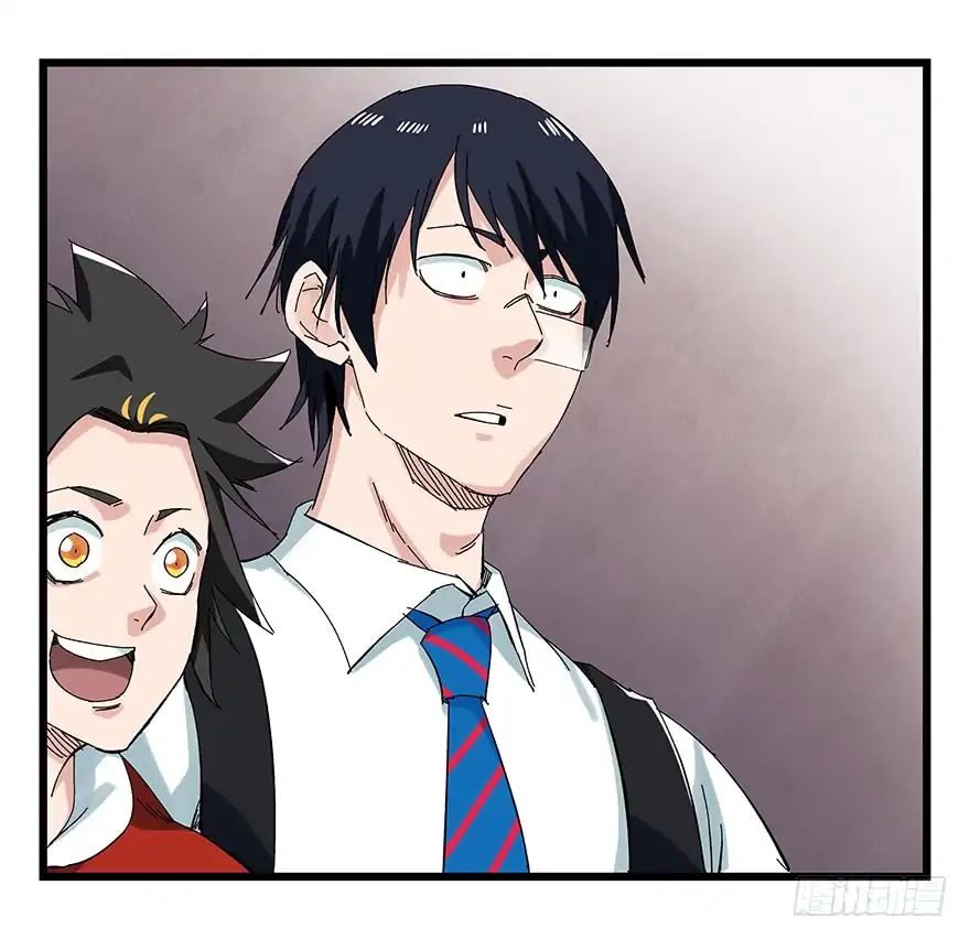 Page 30 of Chapter 81